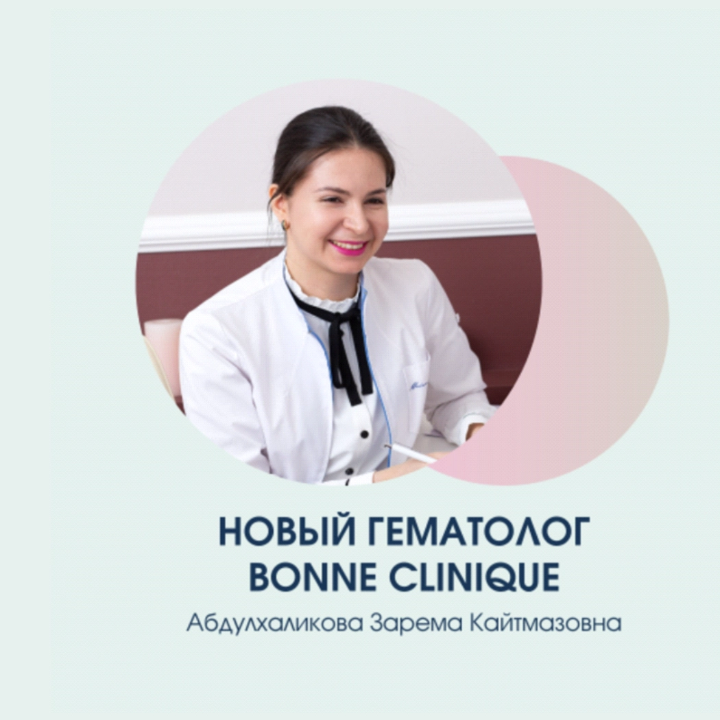  Hospital doctors examine patients so that