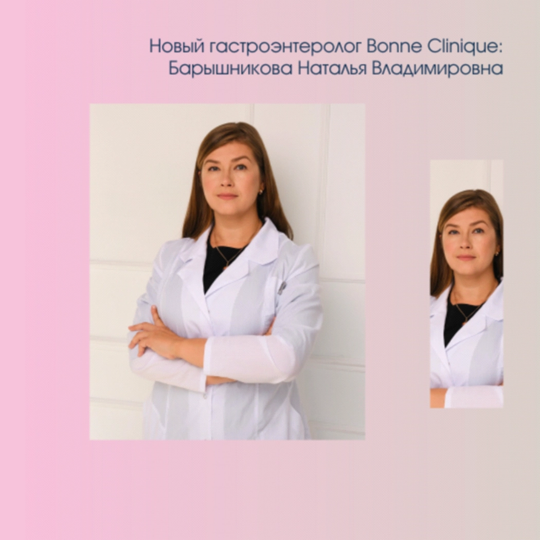  Hospital doctors examine patients so that