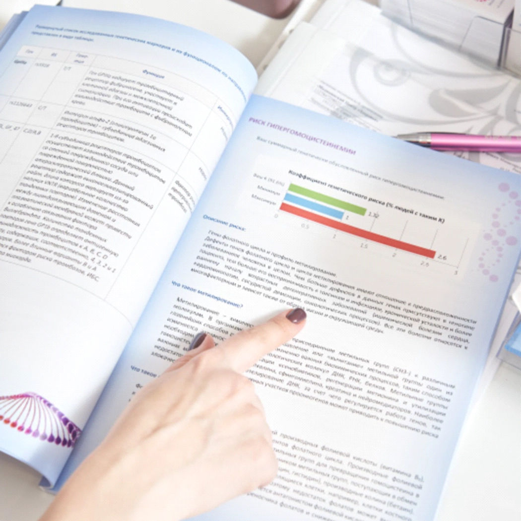  Hospital doctors examine patients so that