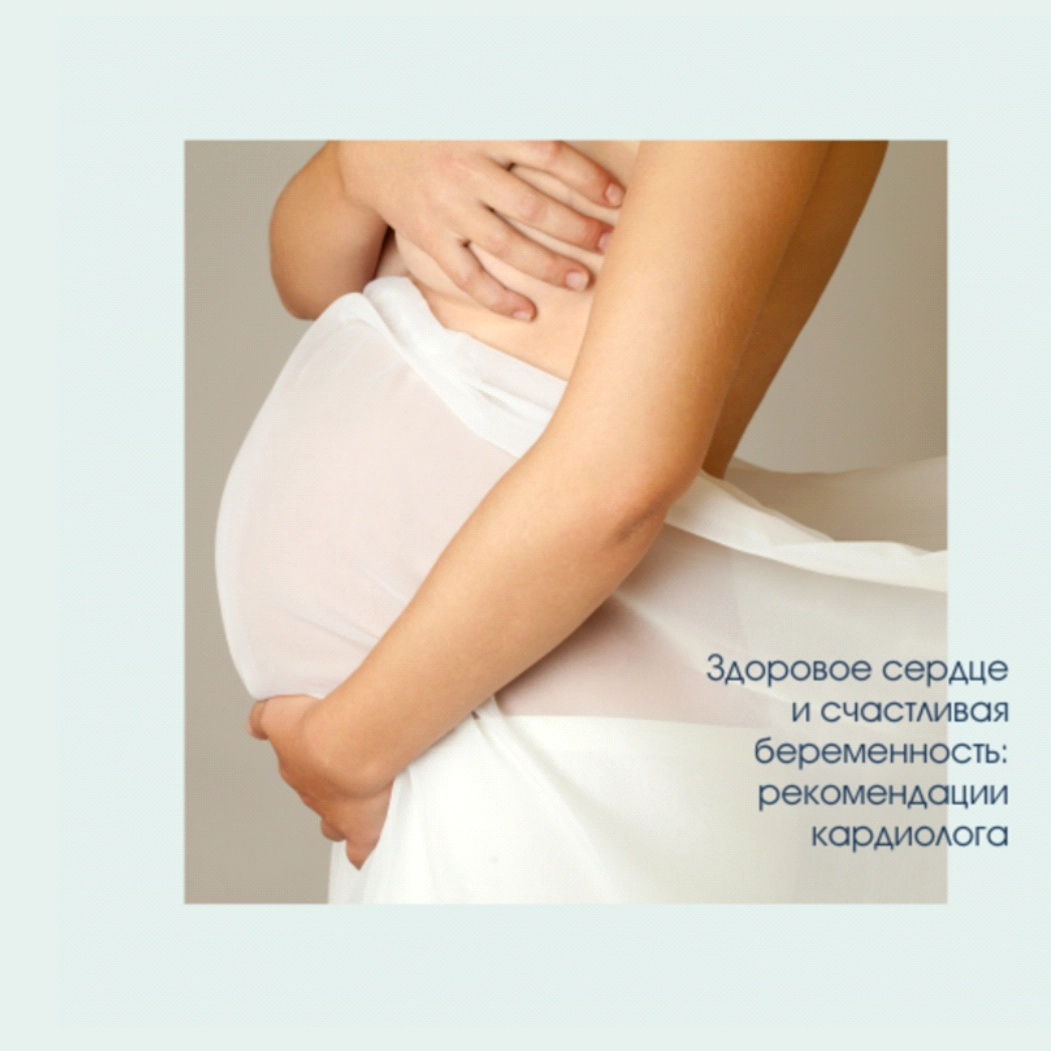  Hospital doctors examine patients so that