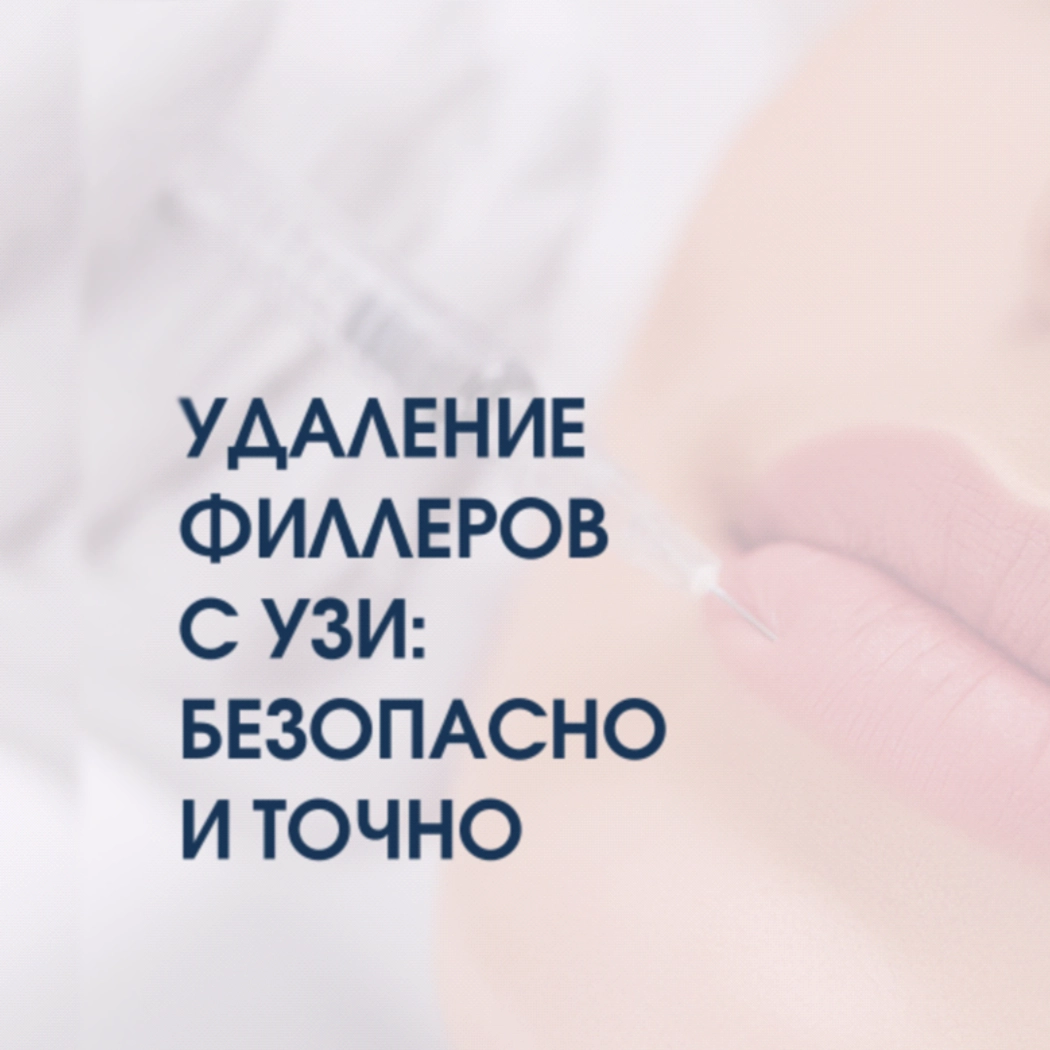  Hospital doctors examine patients so that