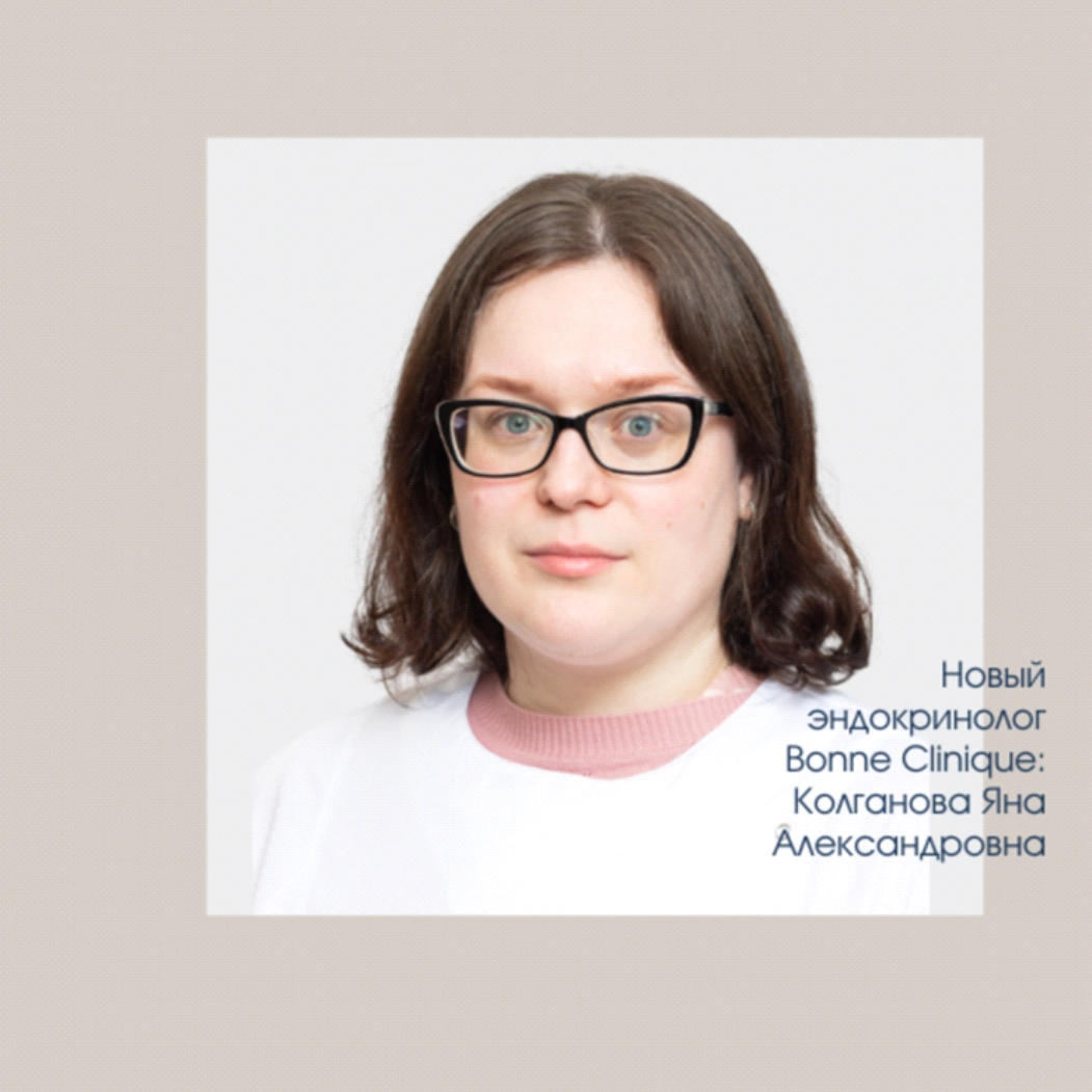  Hospital doctors examine patients so that