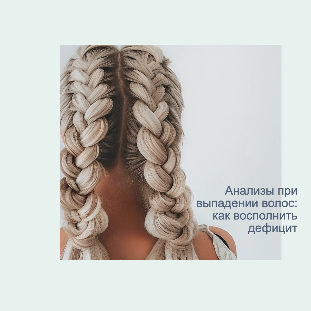  Hospital doctors examine patients so that