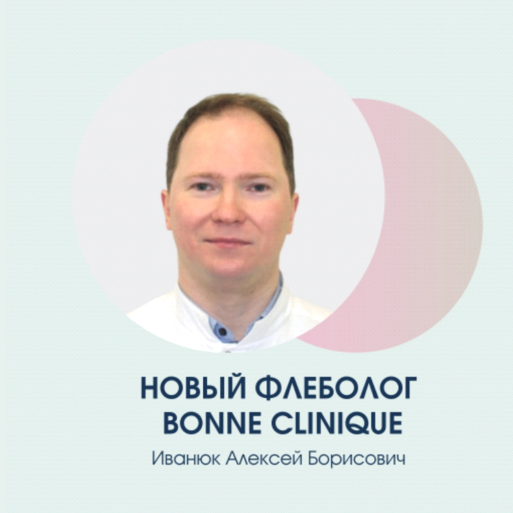  Hospital doctors examine patients so that