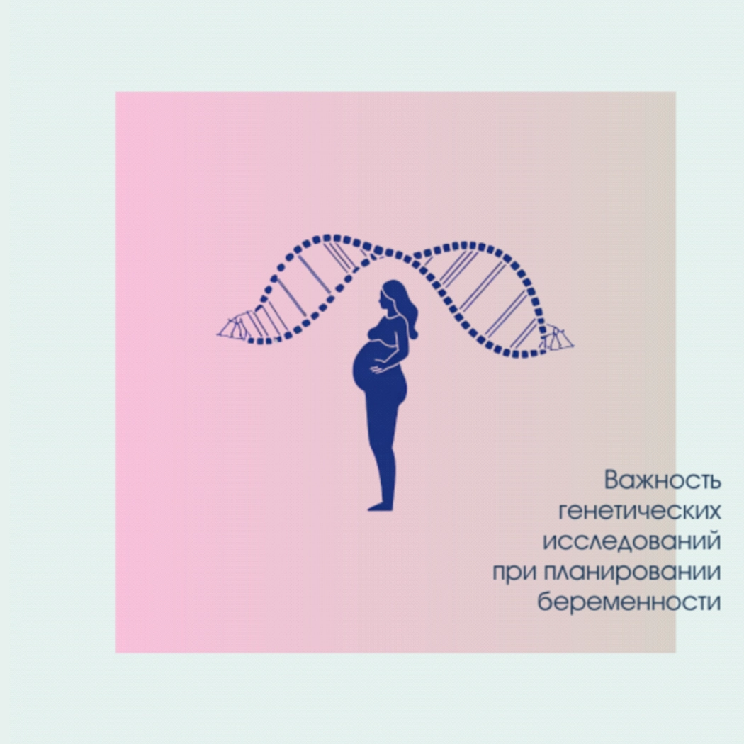  Hospital doctors examine patients so that